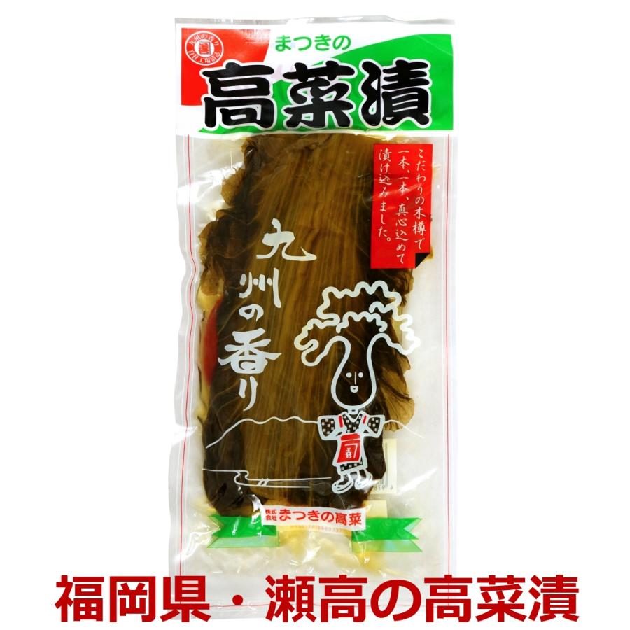 キロロ【めちゃうま高菜漬 500g 10袋➕つぼ漬昆布1kg】 Amazon