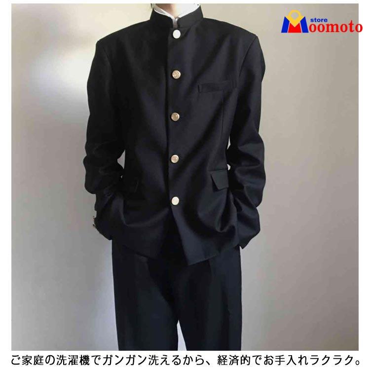 学ラン 制服 詰襟 スラックス 上下セット ブレザー 中学生 ラウンド襟