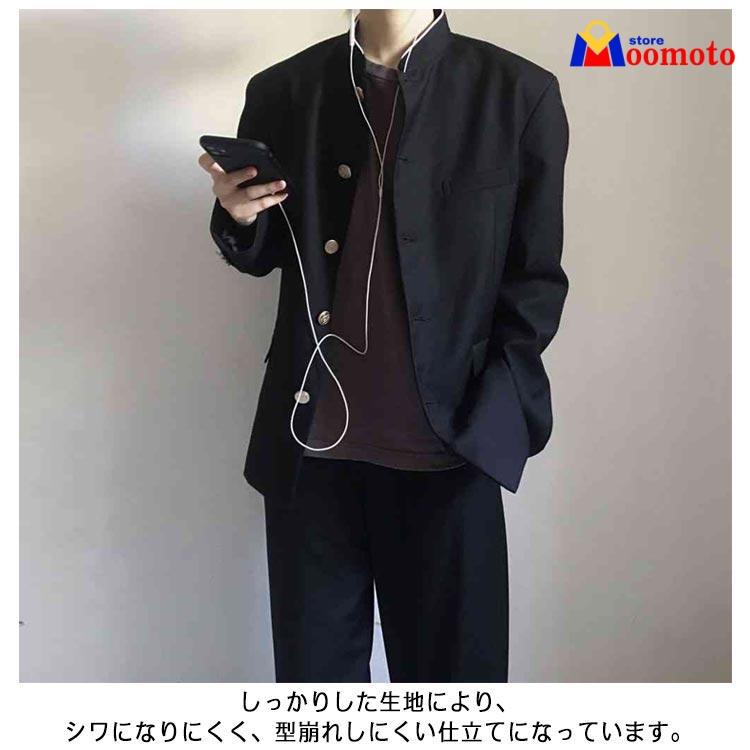 学ラン 制服 詰襟 スラックス 上下セット ブレザー 中学生 ラウンド襟
