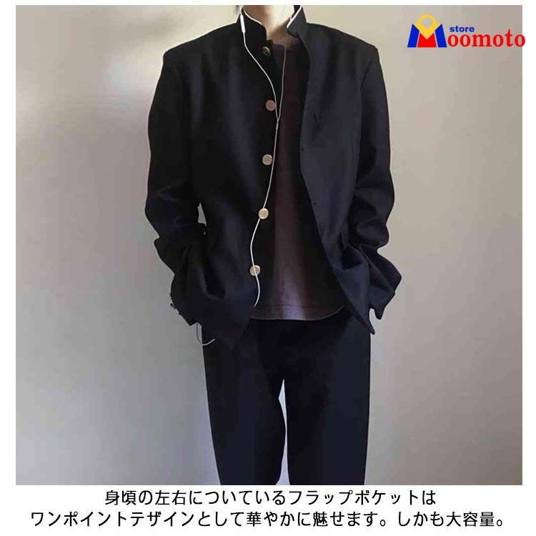 学ラン 制服 詰襟 スラックス 上下セット ブレザー 中学生 ラウンド襟