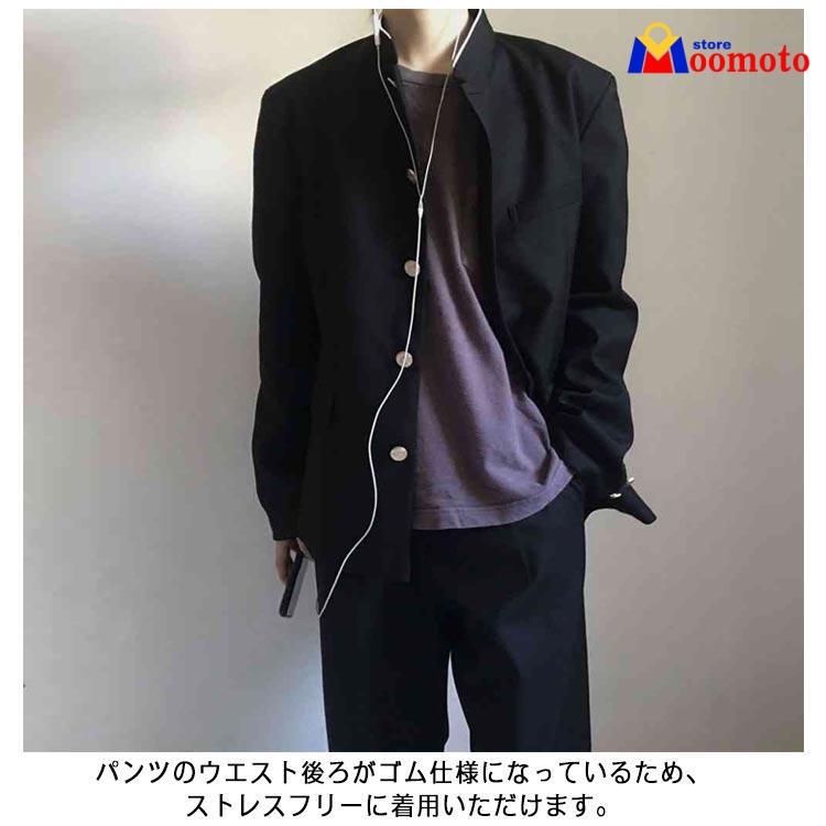 学ラン 制服 詰襟 スラックス 上下セット ブレザー 中学生 ラウンド襟