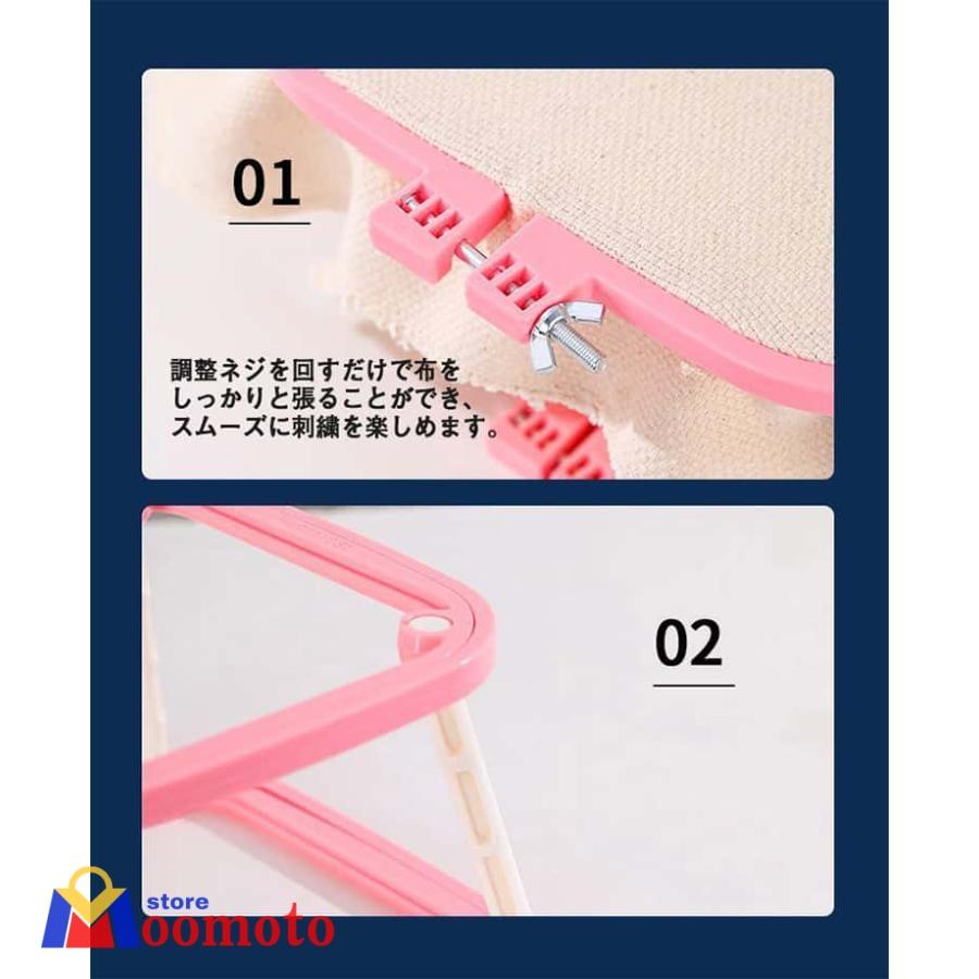 刺繍枠スタンド 刺繍枠 スタンド プラスチック クロスステッチ 四角