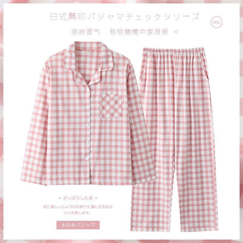 パジャマレディースルームウェア上下セットシャツパジャマ女性用七分袖