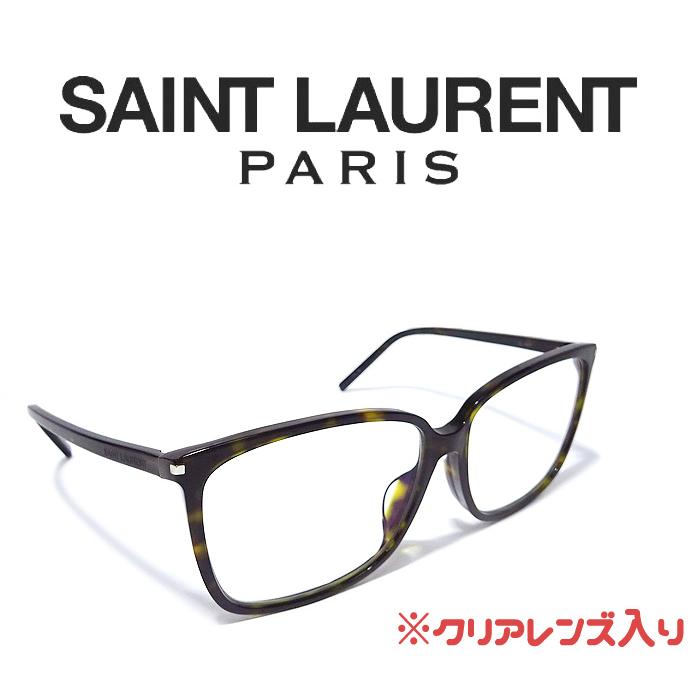 SAINT LAURENT 【美品】 サンローラン YSL メガネ 眼鏡 ウェリントン 