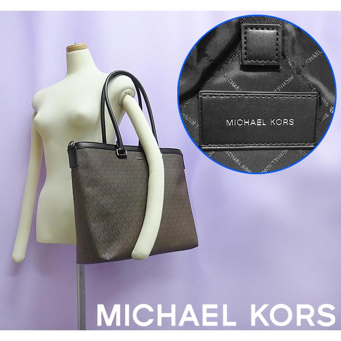 MICHAEL KORS（マイケルコース） 【未使用品 超美品】 2WAY トート 