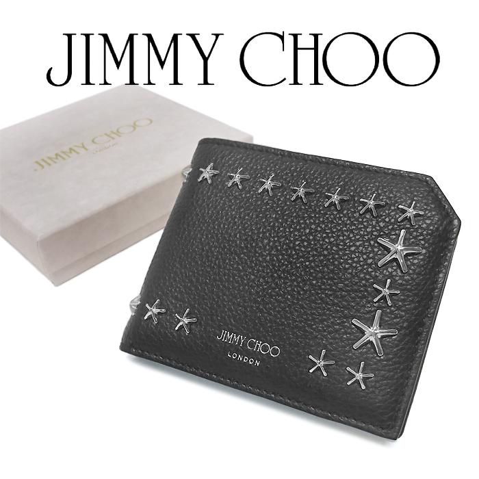未使用品 超美品】 ジミーチュウ JIMMY CHOO 二つ折り財布 小銭入れ  