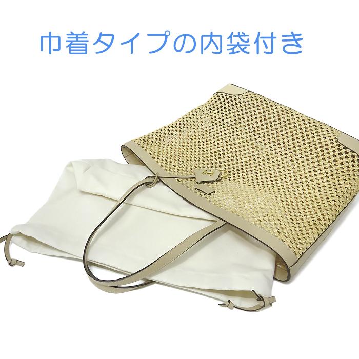 JIMMY CHOO 【超美品 ほぼ未使用】 ジミーチュウ ショルダートート  