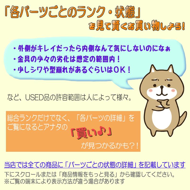 COACH（コーチ） 【超美品 ほぼ未使用】 リュック バックパック バッグ