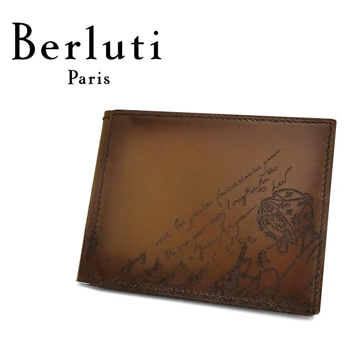 未使用 超美品】 ベルルッティ Berluti マネークリップ付き 二つ折り 