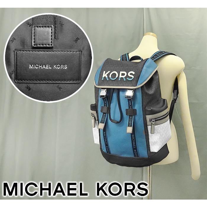 未使用 超美品】 マイケルコース MK リュック バックパック バッグ 鞄  