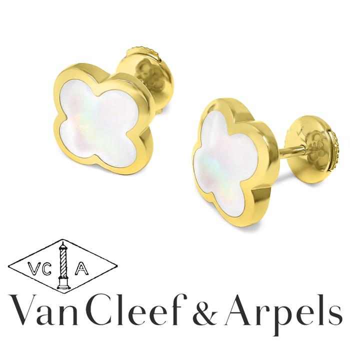Van Cleef & Arpels 【美品】 ヴァンクリーフ&アーペル VCA Van Cleef & Arpels 【美品】 ヴァンクリーフ&アーペル VCA
