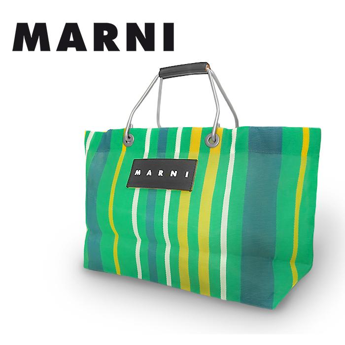 MARNI（マルニ） 【超美品 ほぼ未使用】 ハンドバッグ トートバッグ