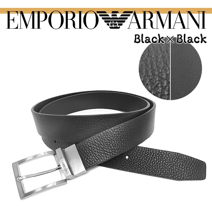 新品 アルマーニ ARMANI ベルト ベルト ブラック/アフターダーク  