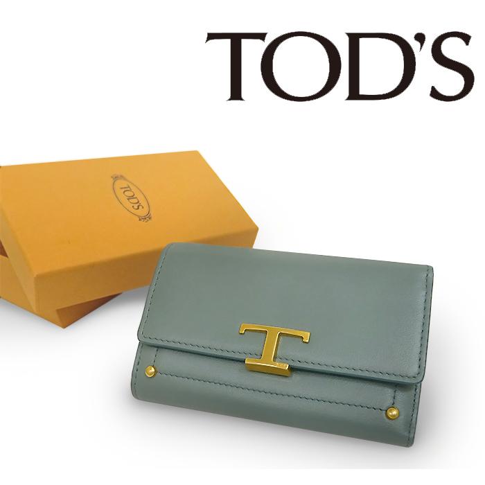 TOD'S 【未使用 超美品】 トッズ Tタイムレス 三つ折り財布 TOD'S 【未使用 超美品】 トッズ Tタイムレス 三つ折り財布