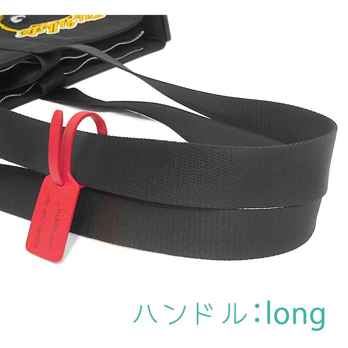 off white（オフホワイト） 【超美品 ほぼ未使用】 2WAY 3WAY ボストン