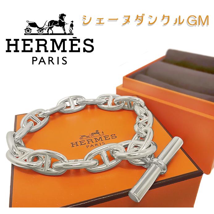 未使用品 超美品】 エルメス HERMES シェーヌダンクルGM チェーン  