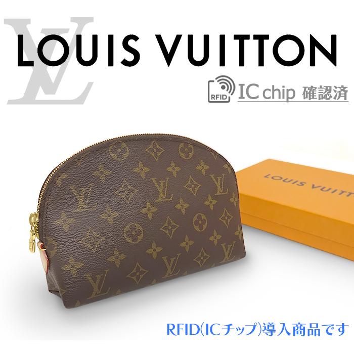 LOUIS VUITTON（ルイ・ヴィトン） 【送料無料 未使用 超美品 