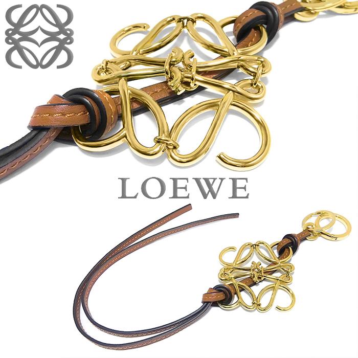 LOEWE（ロエベ） 【美品 ほぼ未使用】 アナグラム キーホルダー