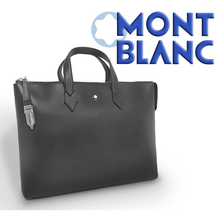 MONTBLANC（モンブラン） 【美品 ほぼ未使用】 ビジネスバッグ