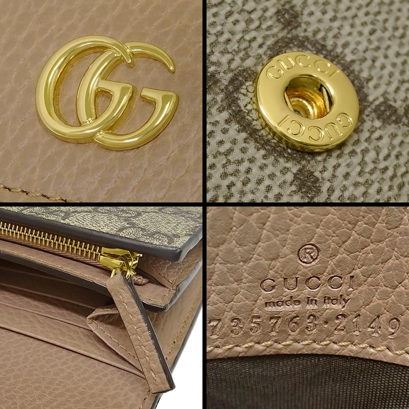 GUCCI 【超美品 ほぼ未使用】 グッチ GGマーモント 二つ折り財布 GUCCI 【超美品 ほぼ未使用】 グッチ GGマーモント 二つ折り財布