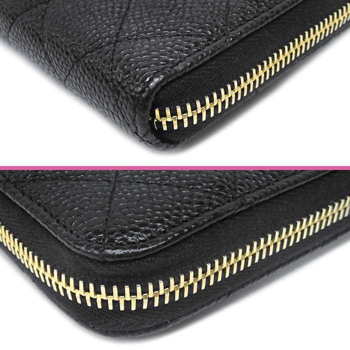 CHANEL（シャネル） 【美品】 ラウンドファスナー長財布 マトラッセ