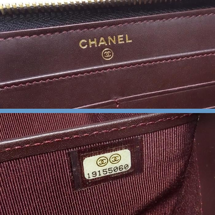 【美品✨国内正規品】シャネル 長財布 セブルガ キャビア ラウンドファスナー CHANEL（シャネル） 【美品】 ラウンドファスナー長財布 マトラッセ