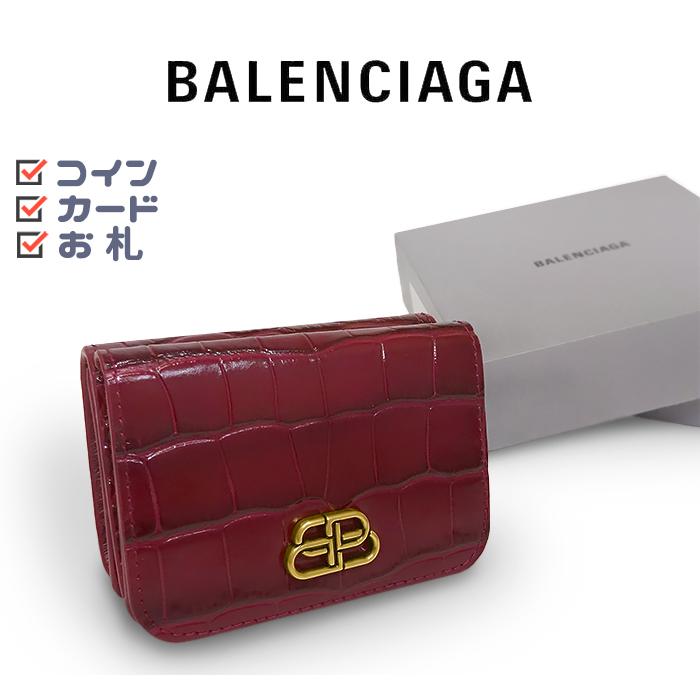 BALENCIAGA（バレンシアガ） 【超美品 ほぼ未使用】 三つ折り 財布