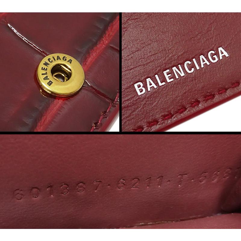 BALENCIAGA（バレンシアガ） 【超美品 ほぼ未使用】 三つ折り 財布