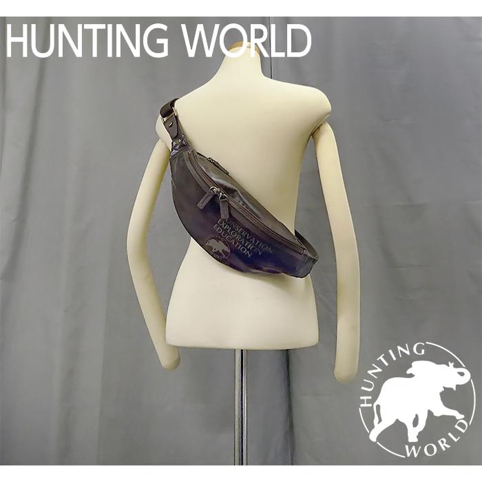 Hunting World（ハンティング・ワールド） 【超美品 ほぼ未使用