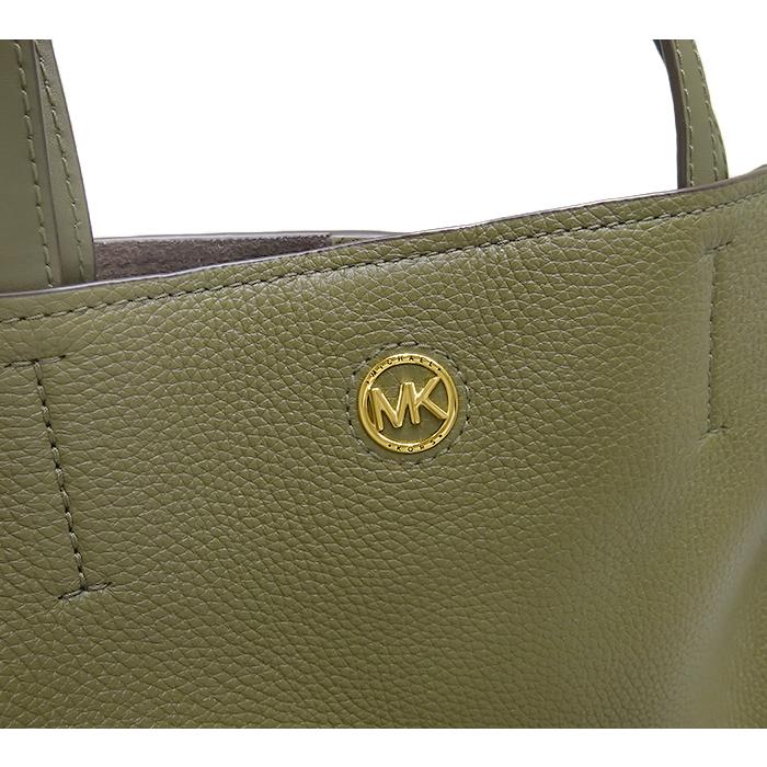 MICHAEL KORS（マイケルコース） 【美品 ほぼ未使用】 MK ショルダー