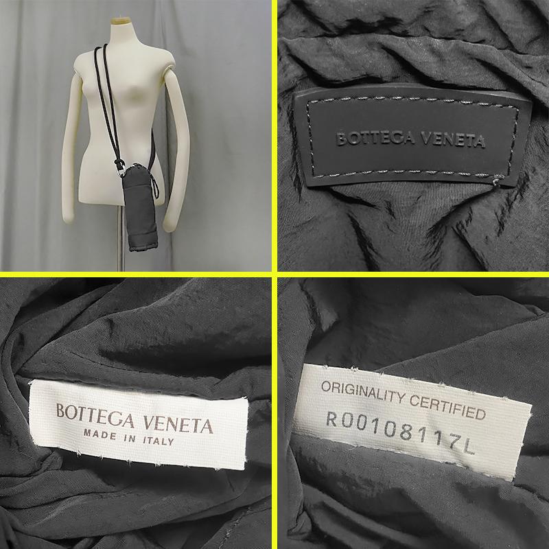 ※最終価格　【超美品】BOTTEGA VENETA ケース BOTTEGA VENETA（ボッテガ・ヴェネタ） 【未使用 超美品】 マグボトル