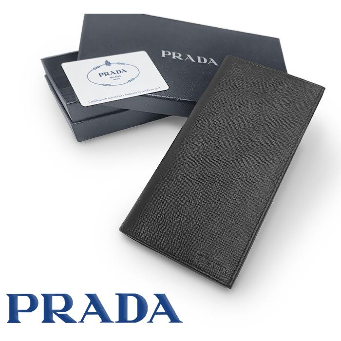 PRADA 【未使用 超美品】 プラダ 二つ折り長財布 小銭入れ有り