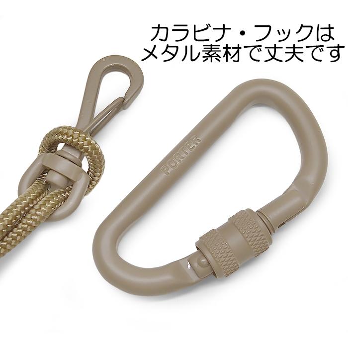 PORTER 【未使用 超美品】 ポーター マルチケース ポーチ ポシェット