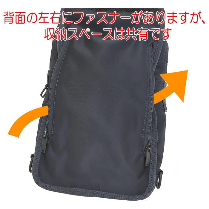 PORTER 【未使用 超美品】 ポーター ボディバッグ ショルダーバッグ 鞄 