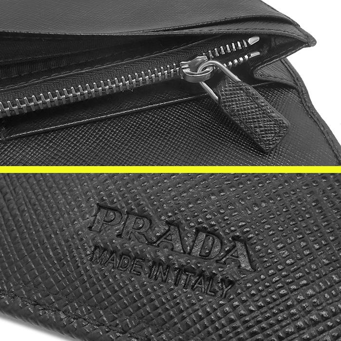 PRADA（プラダ） 【未使用 超美品】 二つ折り長財布 小銭入れ有り 