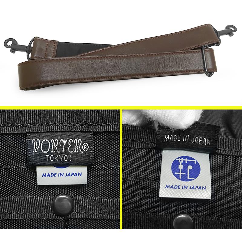 極美品✨未使用級 ポーター レザー 2WAY ビジネスバッグ ダークブラウン系 PORTER 【超美品 ほぼ未使用】 ポーター 2WAY ビジネスバッグ