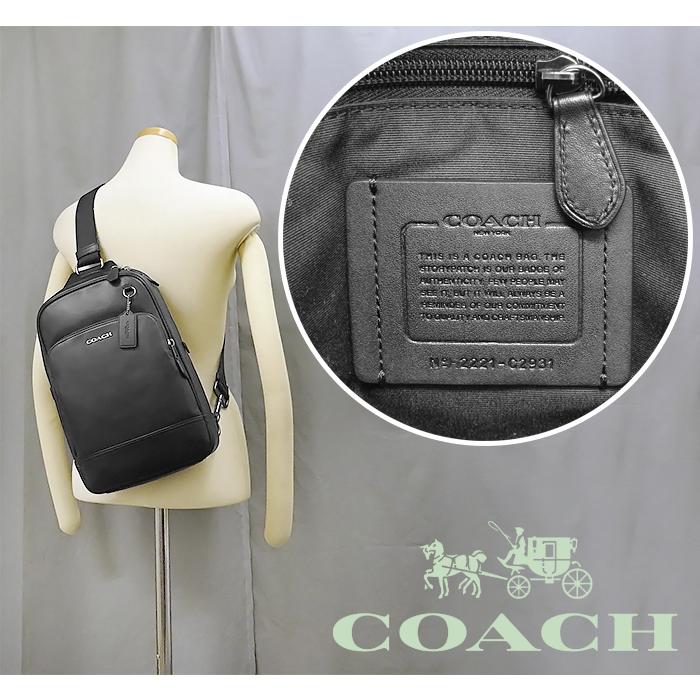 COACH（コーチ） 【超美品 ほぼ未使用】 ボディバッグ ショルダー