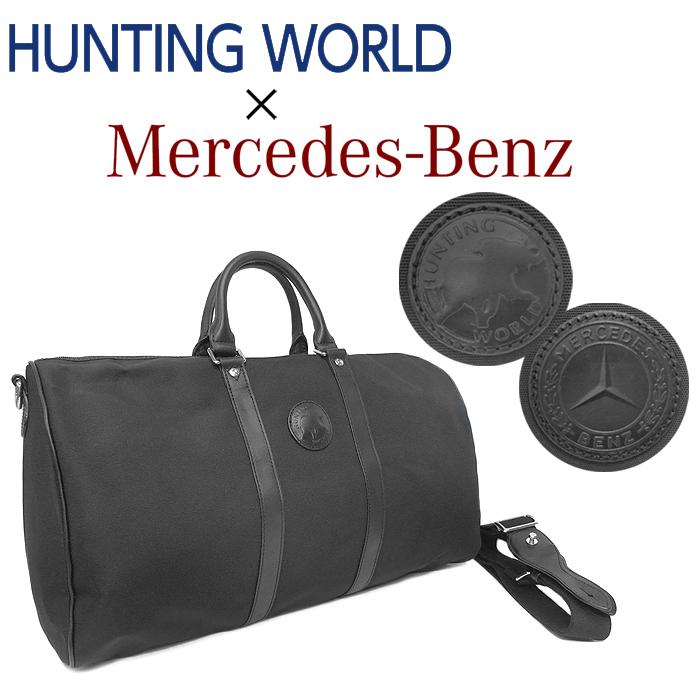 ハンティングワールド × メルセデス•ベンツ コラボ ボストンバッグ 旅行カバン Hunting World（ハンティング・ワールド） 【ベンツコラボ 未使用 超美