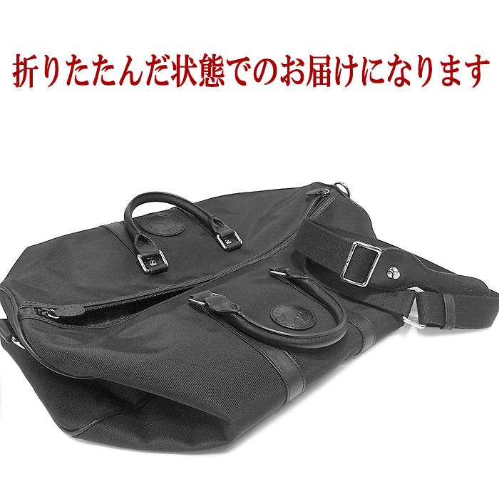 Hunting World（ハンティング・ワールド） 【ベンツコラボ 未使用 超美