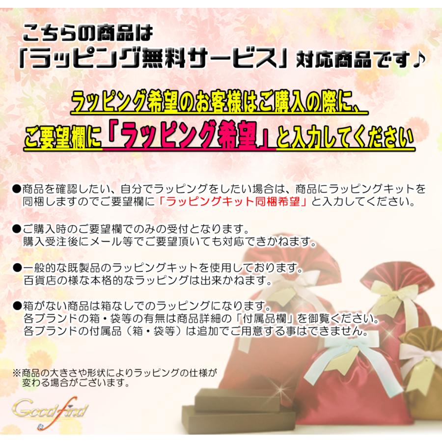 Christian Dior（クリスチャン・ディオール） ◇未使用 超美品◇ Dior