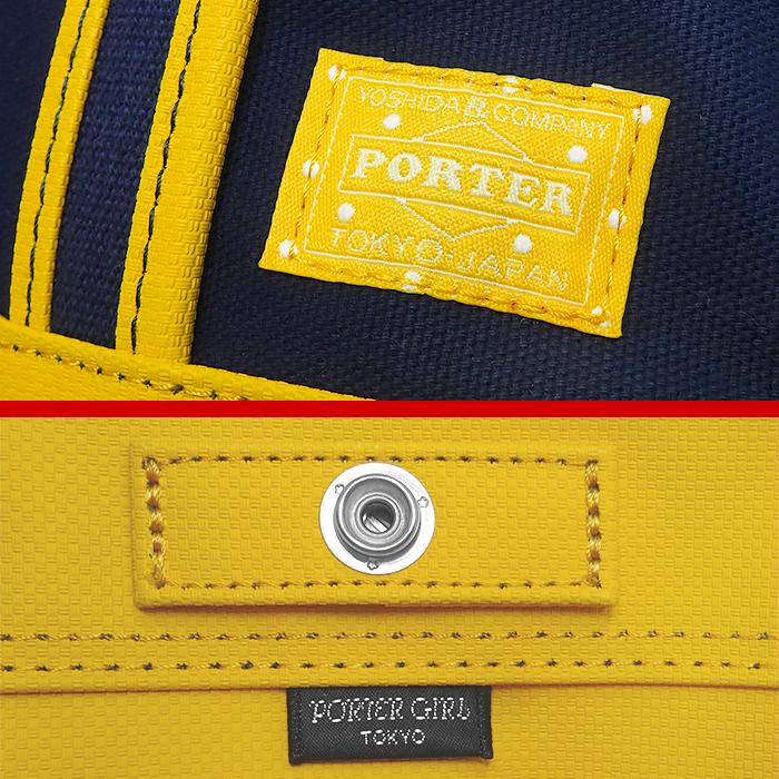 PORTER GIRL 【未使用 超美品】 ポーターガール ハンドバッグ トート
