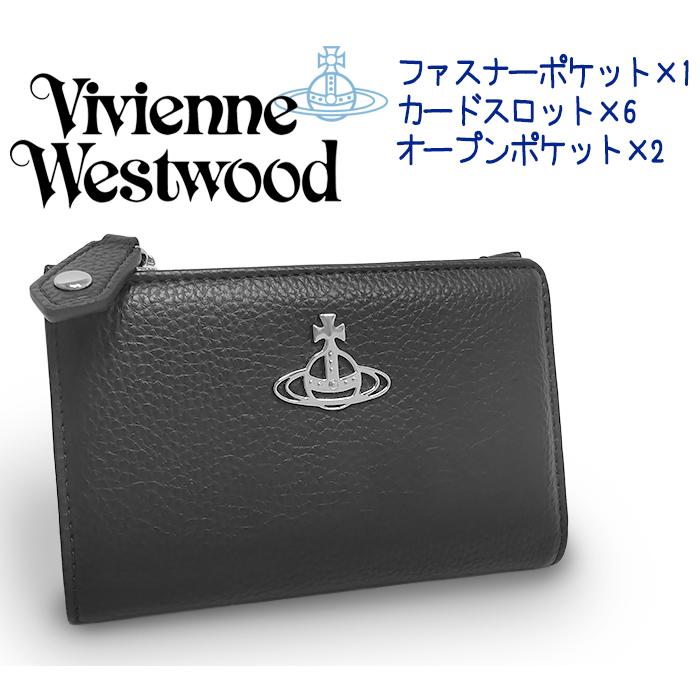 Vivienne Westwood 小銭入れ ケース カードケース付き Vivienne Westwood（ヴィヴィアンウエストウッド） 【超美品 ほぼ未
