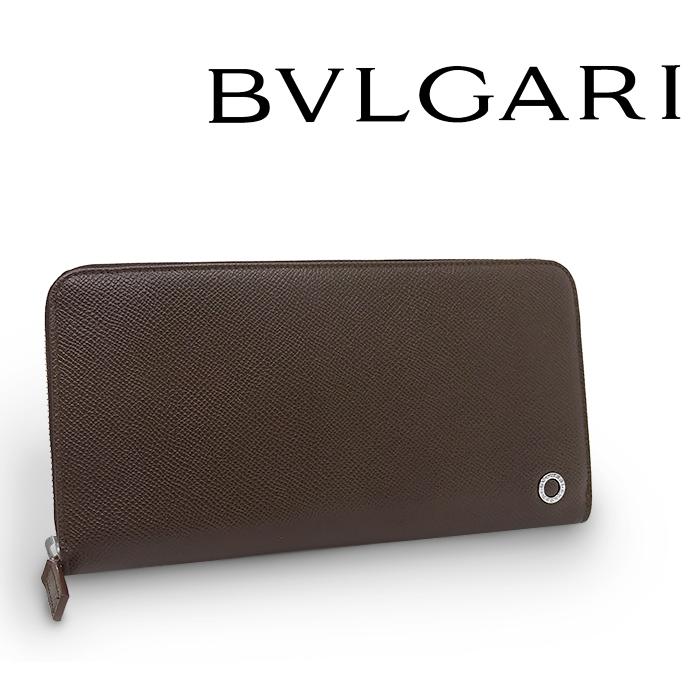 BVLGARI（ブルガリ） 【超美品 ほぼ未使用】 ブルガリマン