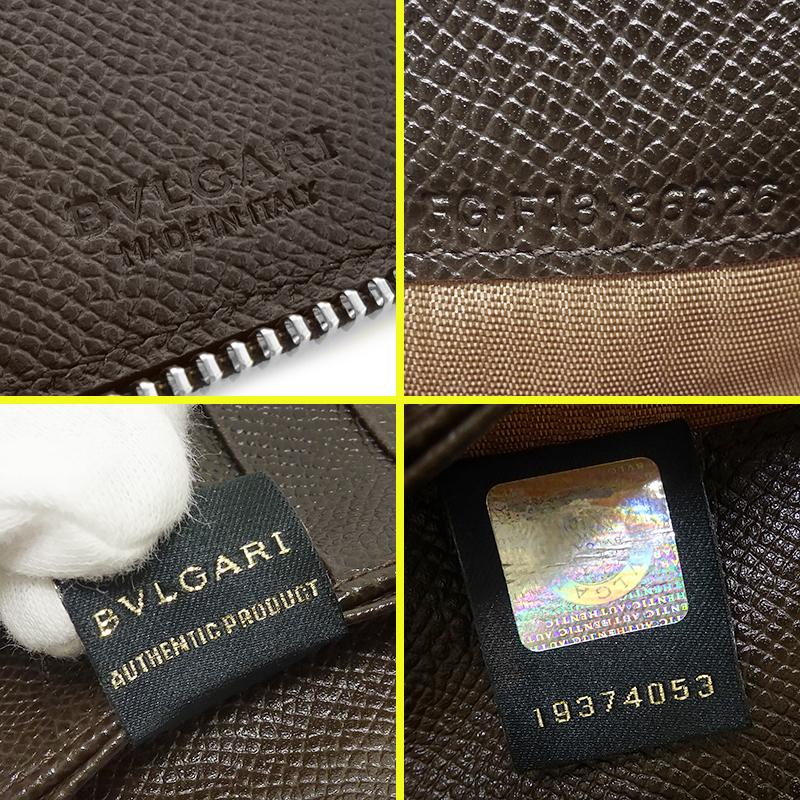 美品 BVLGARI ブルガリ 294734 ブルガリ・ブルガリ マン ジップ