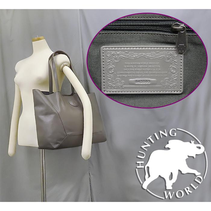 Hunting World（ハンティング・ワールド） 【美品 ほぼ未使用】 HW 