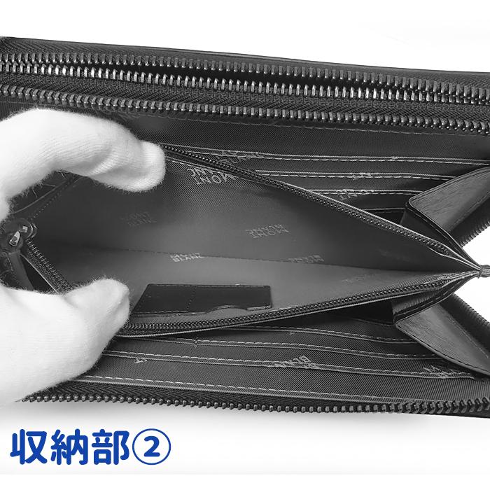 MONTBLANC（モンブラン） 【超美品 ほぼ未使用】 ラウンドファスナー長