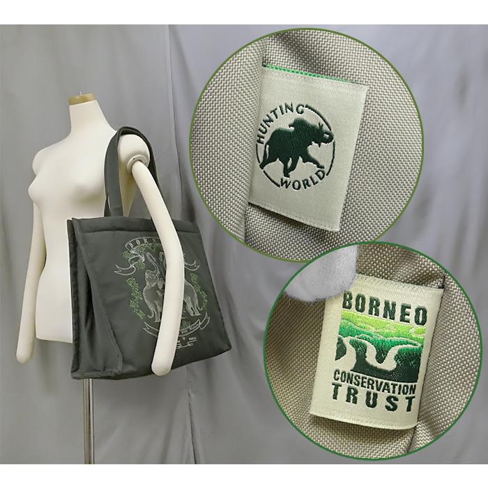 Hunting World（ハンティング・ワールド） 【未使用 超美品 