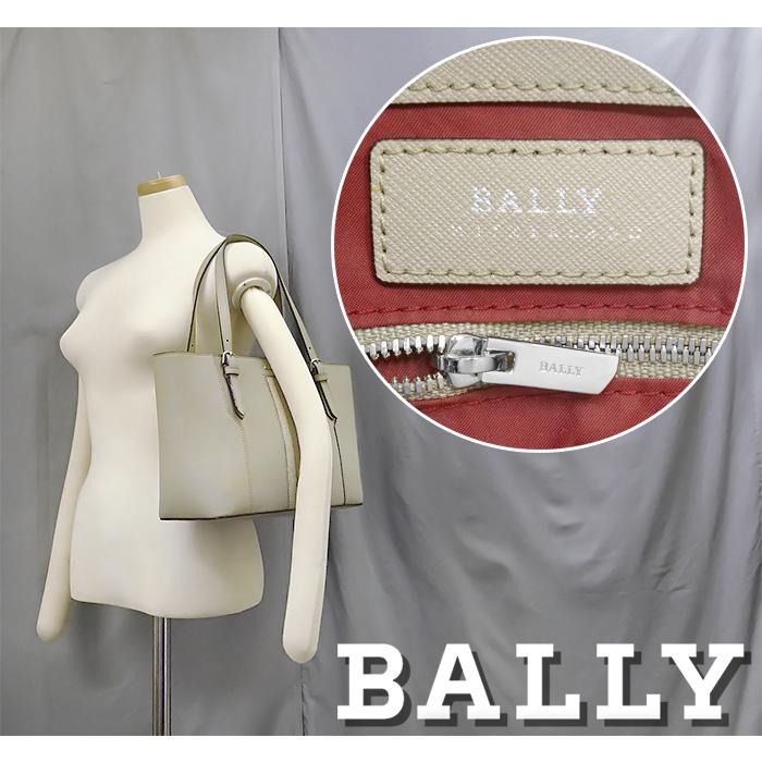 Bally（バリー） 【送料無料 美品】 トートバッグ ハンドバッグ 鞄