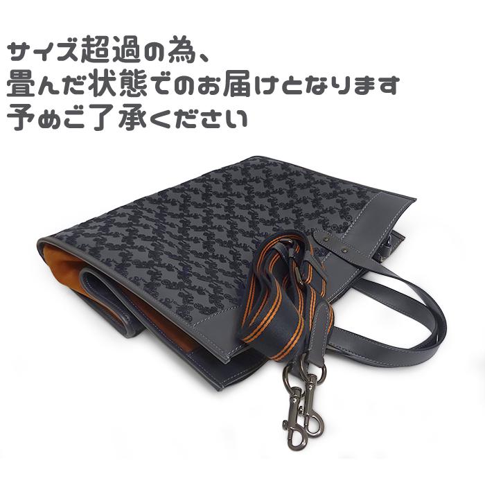 【美品 ほぼ未使用】 コーチ COACH 2WAY トートバッグ ショルダーバッグ 鞄 馬車柄 レザー ネイビー ブラウン 大容量 シリアル有 | COACH | 09
