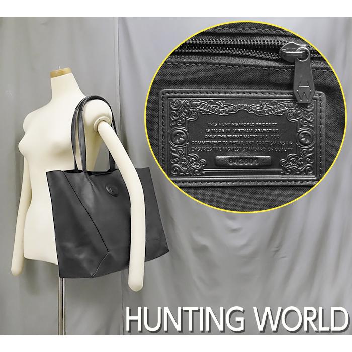 Hunting World（ハンティング・ワールド） 【超美品 ほぼ未使用 